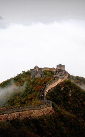 The Great Wall of China Sight View