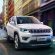 Jeep Compass Mobile Wallpaper Preview