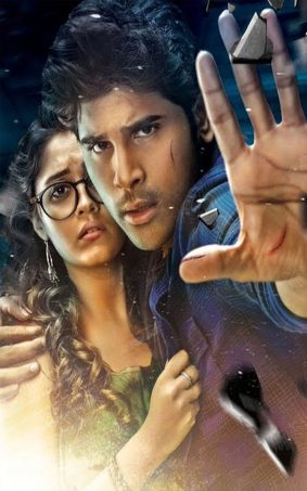 Allu Sirish and Surbhi In Okka Kshanam HD Mobile Wallpaper