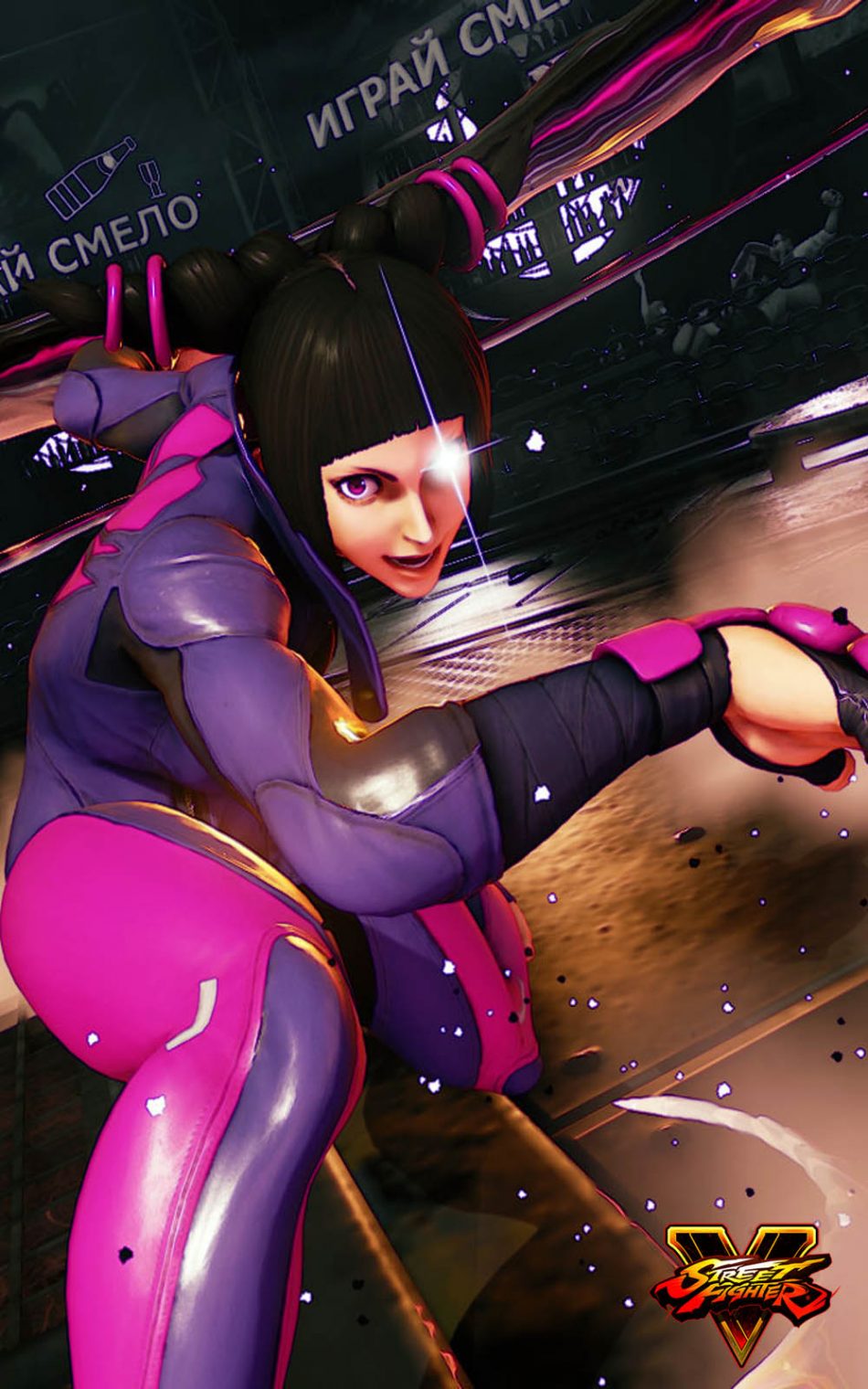 Juri Street Fighter 5 Hero HD Mobile Wallpaper