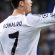 Cristiano Ronaldo In Jersey No 7 HD Mobile Wallpaper