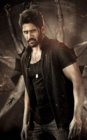 Naga Chaitnya In Savyasachi HD Mobile Wallpaper