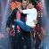 Salman And Shahrukh In Zero HD Mobile Wallpaper