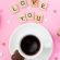 I Love You Coffee Cup 4K Ultra HD Mobile Wallpaper