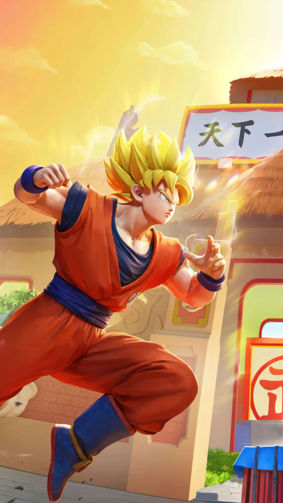 Goku In Action PUBG Mobile Dragon Ball Super Season