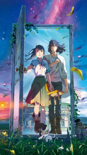 Suzume 4K Ultra HD Mobile Wallpaper