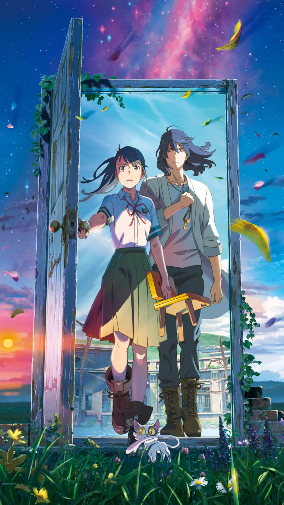 Suzume 4K Ultra HD Mobile Wallpaper